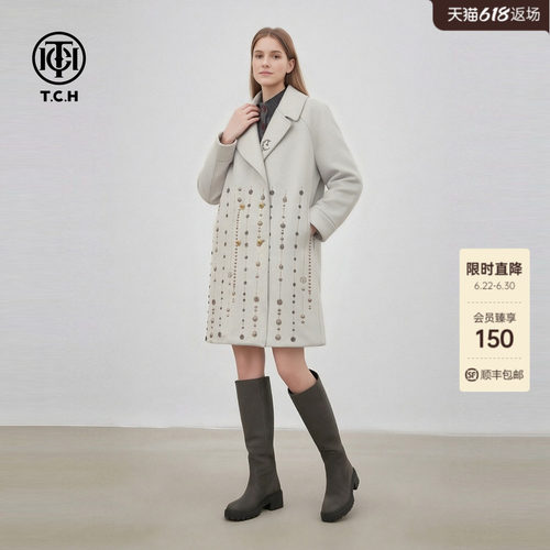 TCH时尚潮牌翅膀烫钻灰色简约廓形翻领大衣风衣外套女T78A28E1001