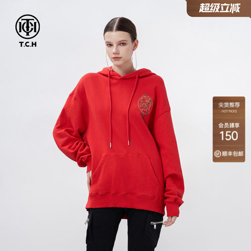 tch常规款宽松棉休闲时尚龙年