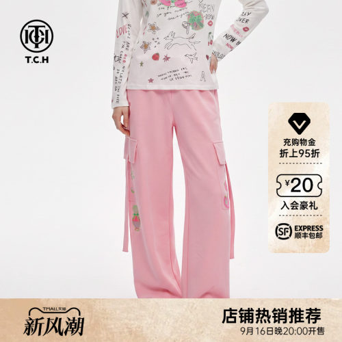甜妹风小熊烫钻宽松休闲阔腿裤女