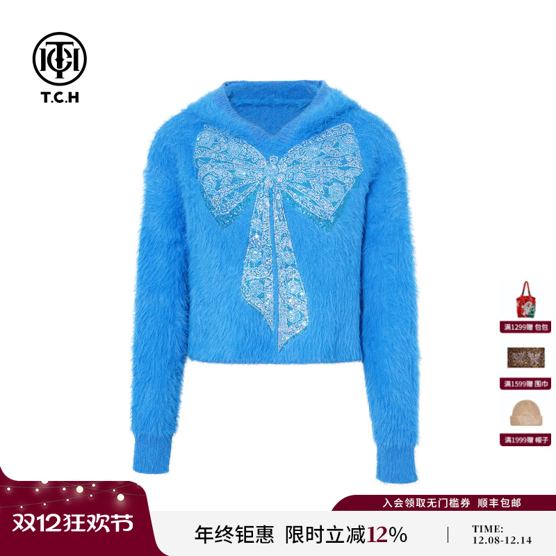 TCH温柔气质烫钻百搭连帽针织衫上衣女2025冬季新款T75D09E1235