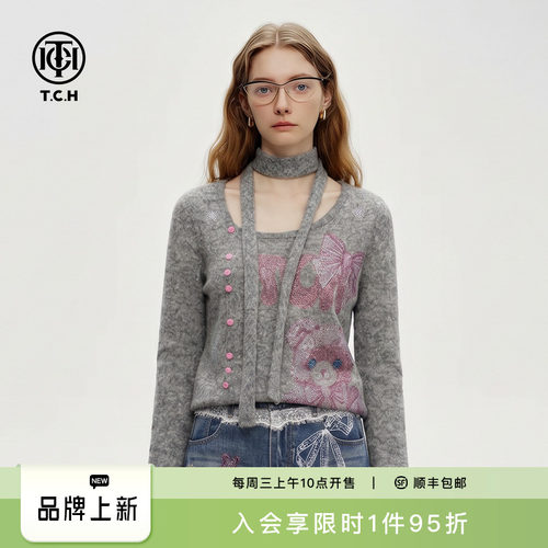 小熊蝴蝶结烫钻方领针织开衫女