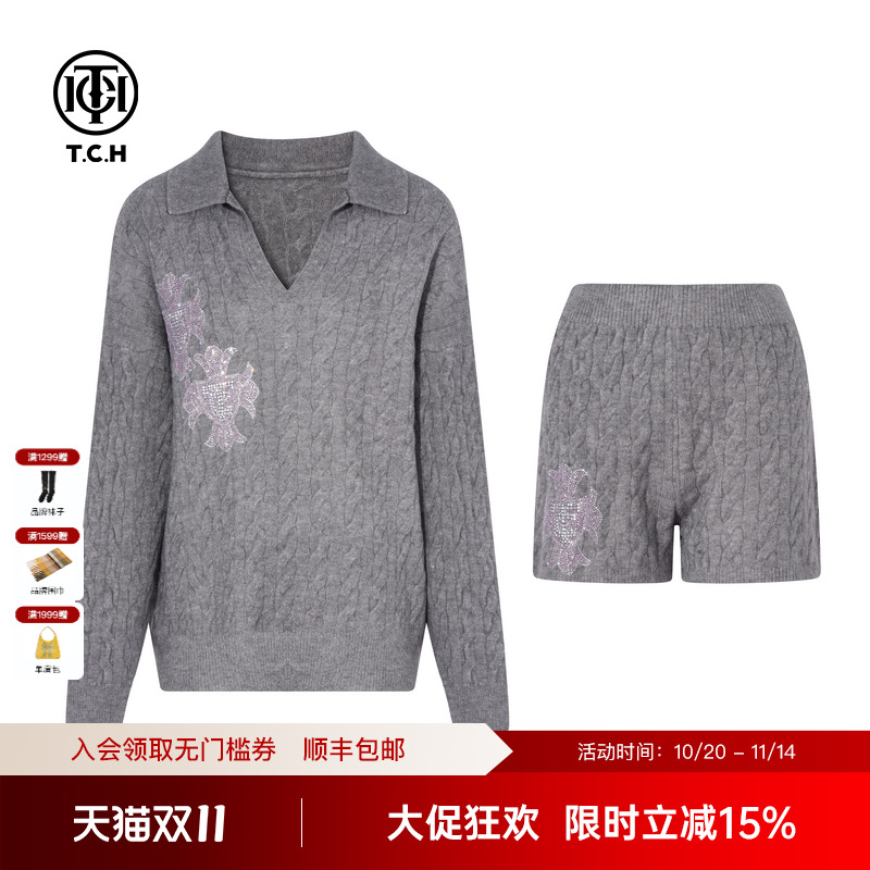 TCH私服烫钻25秋季新款老钱风时尚毛针织衫短裤套装女T75C07E1081