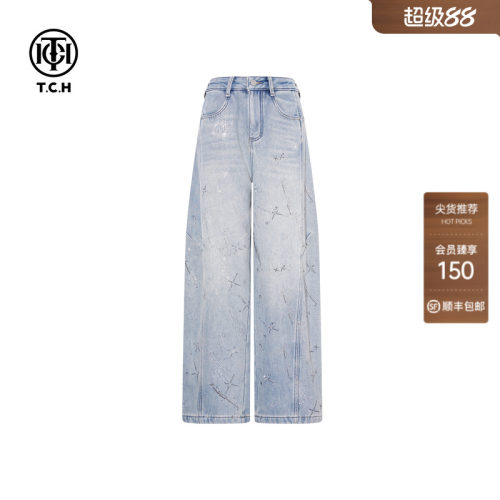 TCH闪耀流星璀璨烫钻设计感收腰显瘦阔腿加绒牛仔裤女T75D20E1235