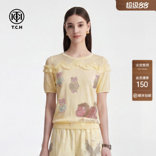 TCH小熊烫钻轻薄短袖针织T恤女
