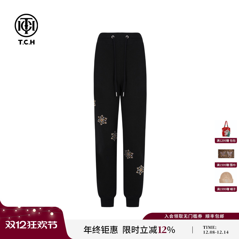 TCH私服烫钻25秋季新款百搭运动裤女束脚直筒休闲裤女T75C20B1009