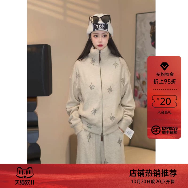 TCH星芒烫钻2026秋冬厚款时尚套装女立领外套休闲阔腿长裤两件套