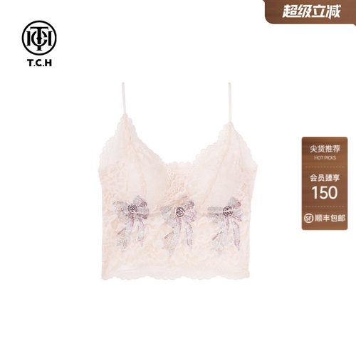 TCH私服2026夏季新款时尚蕾丝拼接吊带背心女内搭T75A14E5009