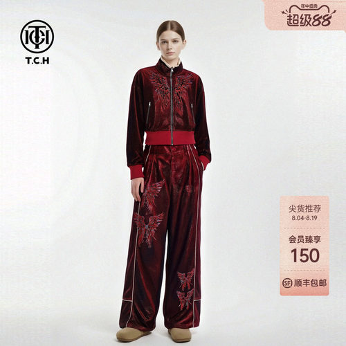 TCH个性潮流烫钻天使之翼酒红色立领外套阔腿裤套装女T78A07E1070