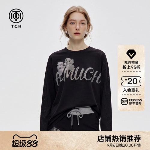 潮牌字母烫钻休闲长袖T恤女