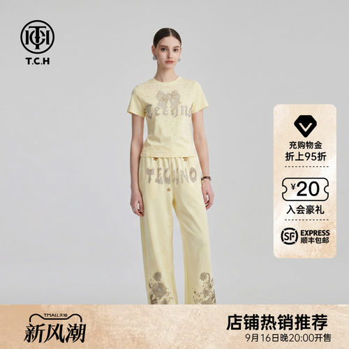 TCH烫钻短袖上衣弯刀休闲裤套装