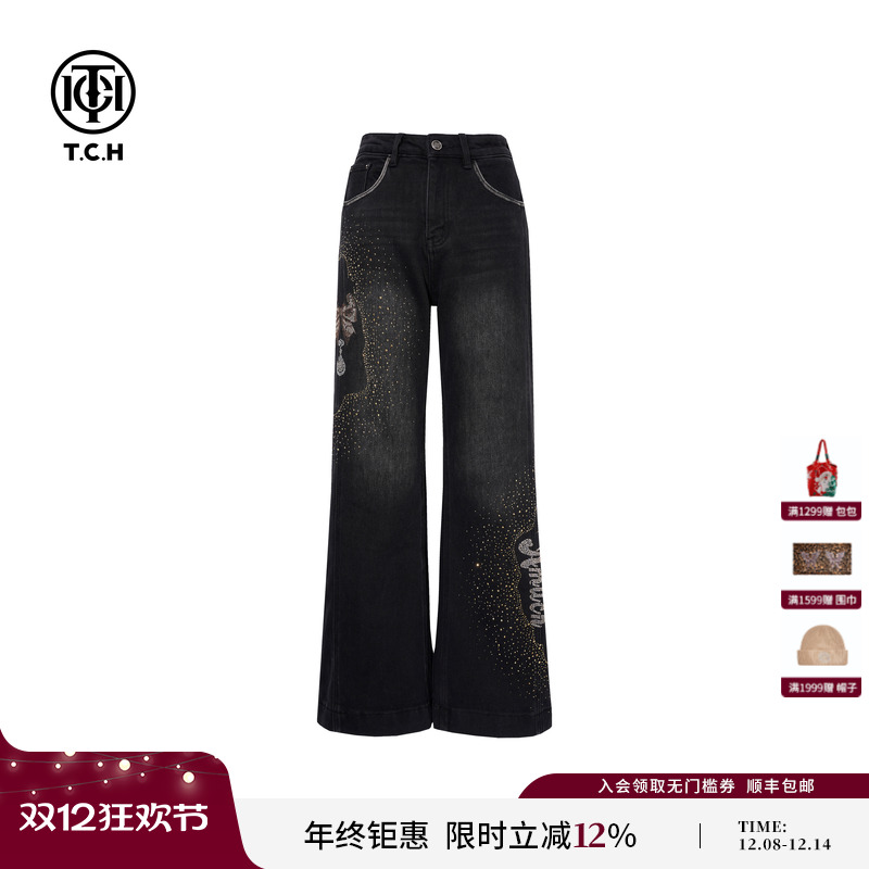 TCH私服2025秋冬新款烫钻时尚直筒显瘦加绒牛仔裤女T75D20E1056