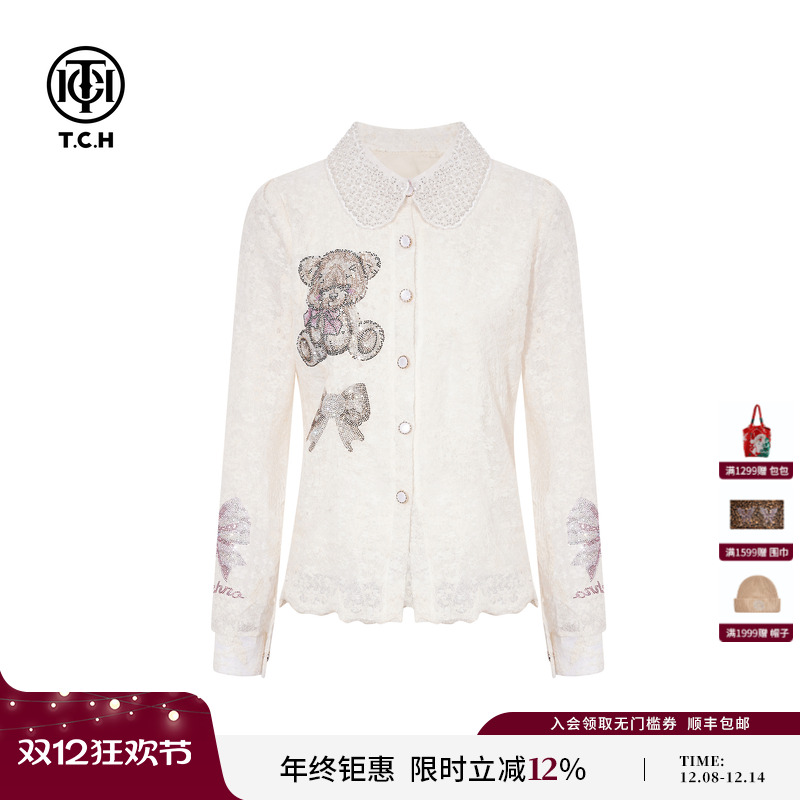 TCH私服烫钻蕾丝气质百搭打底衬衫上衣女2025冬季新款T75D13E5001