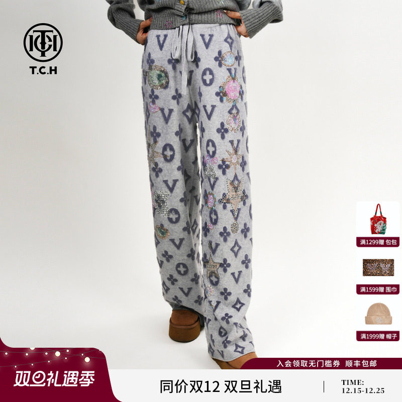 TCH费尔岛复古高级灰设计感烫钻慵懒直筒宽松休闲阔腿裤女25秋冬