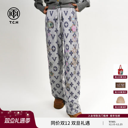 TCH费尔岛复古高级灰设计感烫钻慵懒直筒宽松休闲阔腿裤女25秋冬
