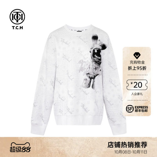 TCH轻奢潮牌秋冬新款烫钻宽松太空兔灰色圆领卫衣T72A11E6005