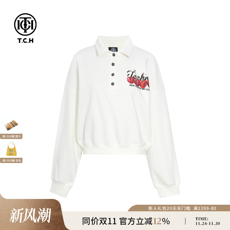 TCH轻奢潮牌烫钻宽松卫衣通勤百搭减龄上衣25秋冬新款T75C11E9016