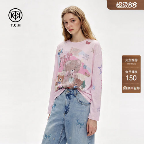 萌趣小熊时尚烫钻粉色长袖T恤女