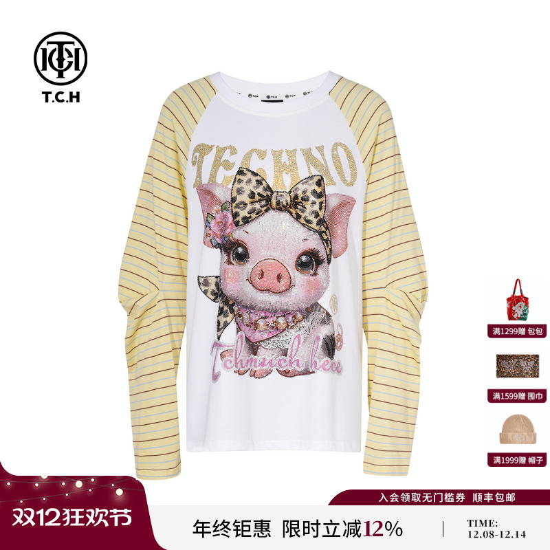 TCH轻奢时尚潮牌可爱猪烫钻减龄长袖T恤女25秋季新款T75C08E9002