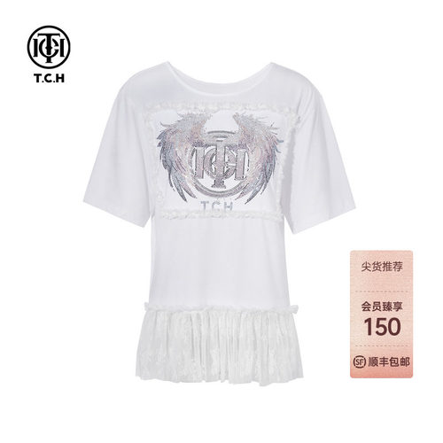 TCH烫钻早秋蕾丝拼接洋气百搭气质短袖T恤女T75C10B1019