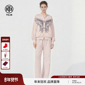 套装 TCH慵懒宽松连帽烫钻星翼拉链衫 外套女直筒针织裤 T78A07E1073