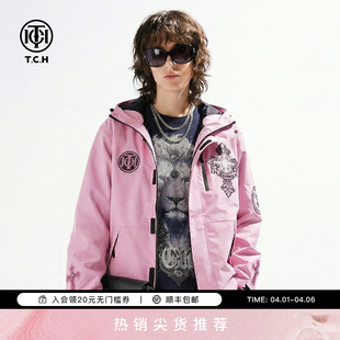 TCH炸街百搭烫钻十字架甜酷风宽松粉色连帽外套上衣女T78A276116