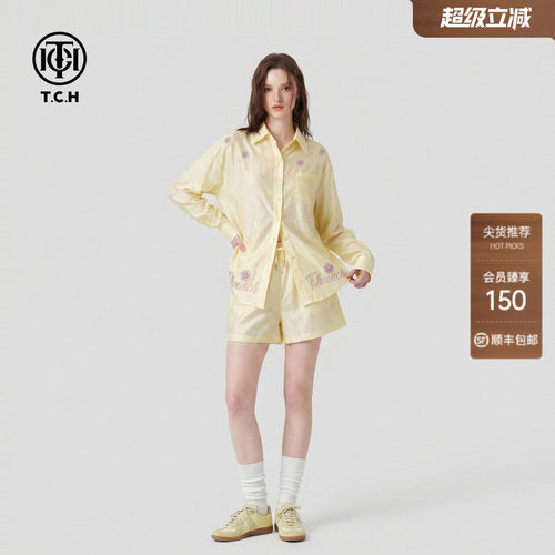 TCH夏日度假风黄色长袖衬衫短裤