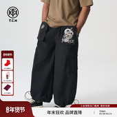 TCH T72A206096 休闲宽松直筒阔腿裤 轻奢2025春夏新款 烫钻时尚