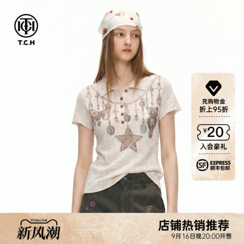气质百搭烫钻Polo领针织短袖女