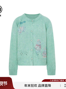 TCH时尚烫钻绿色温柔气质软糯针织开衫女2025冬季新款T75D43E1090