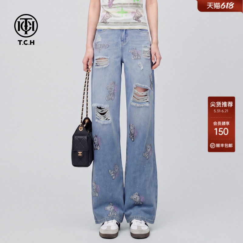 TCH百搭时尚烫钻破洞阔腿牛仔裤