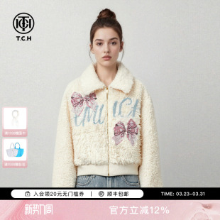 TCH甜美风减龄翻领宽松烫钻蝴蝶结字母保暖毛毛外套女T78A27E1008