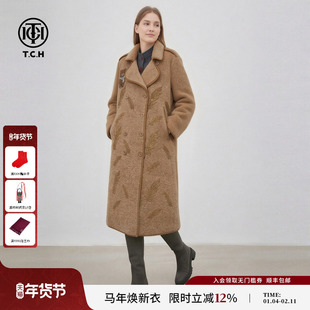 TCH时尚潮牌树叶烫钻驼色中长款保暖毛毛大衣外套女T78A05E5001