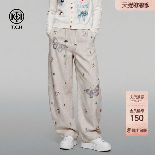 TCH烫钻亚麻薄款高腰弯刀裤阔腿宽松休闲裤女夏季T75B20E5089