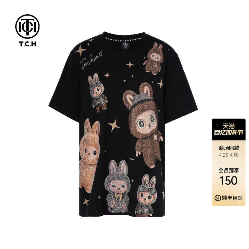 TCH重工潮牌烫钻休闲时尚个性宽松情侣短袖T恤2026春季新款上衣女