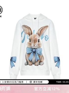 TCH潮牌兔子烫钻百搭卡通宽松连帽卫衣2025秋夏新款T75C12E9008