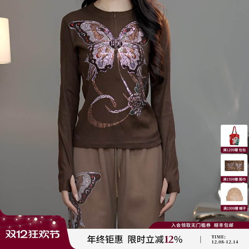 TCH私服烫钻时尚咖色绵羊毛打底针织衫女2025秋冬新款T75D09E1106