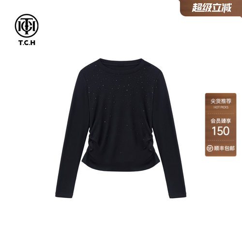 TCH春夏新款流行内搭上衣打底衫女休闲纯色收腰显瘦长袖T恤