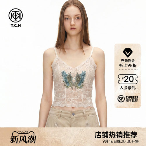 TCH烫钻翅膀带胸垫美背吊带背心