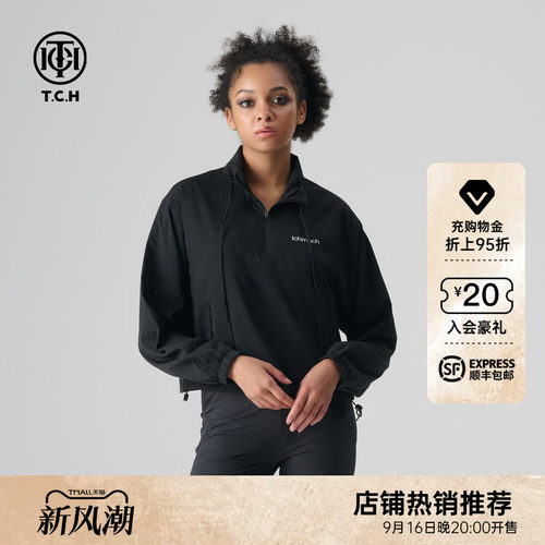 TCH轻奢夏季新款圆领衫