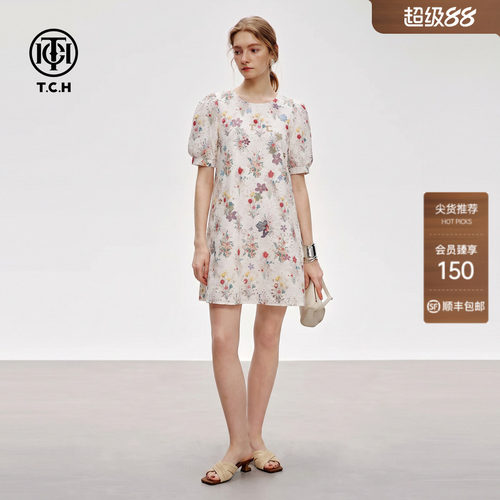 TCH烫钻泡泡袖碎花连衣裙女2026夏季新款元气少女风宽松减龄A字裙