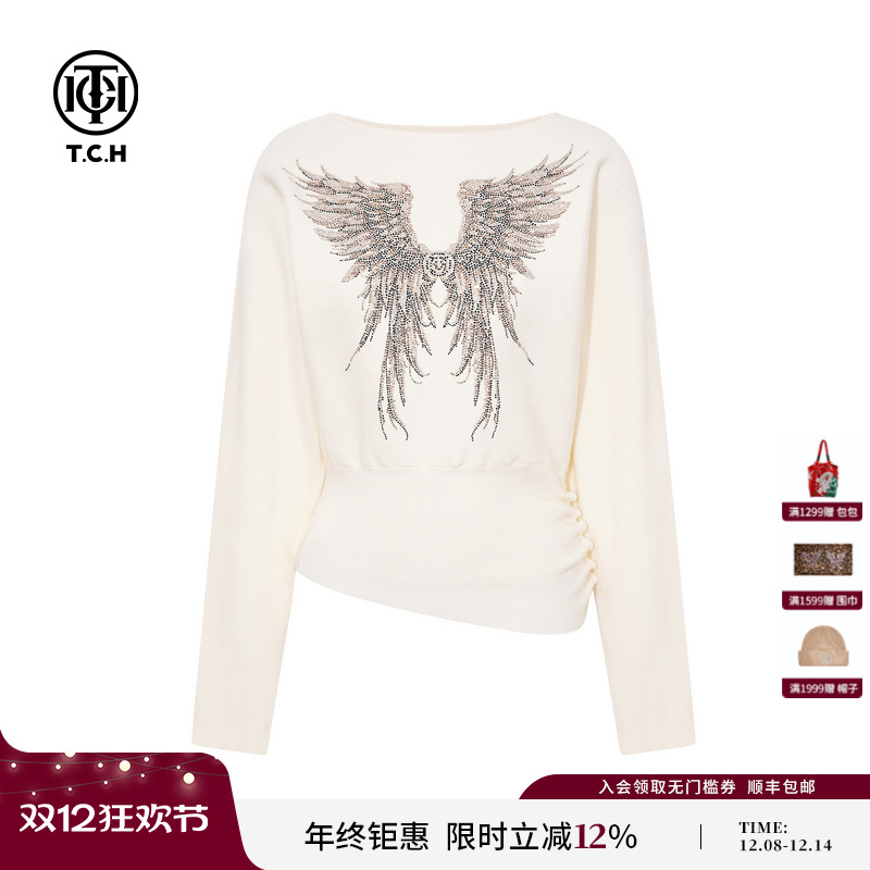 TCH2025冬季新款时尚烫钻舒适百搭收腰显瘦针织衫女潮T75D09E5030