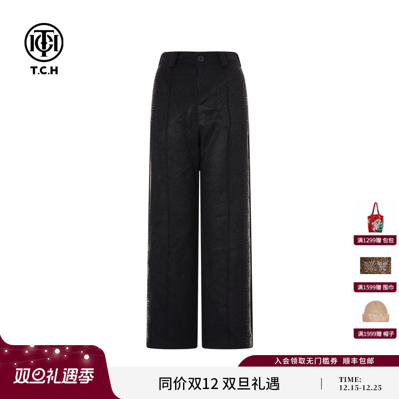TCH百搭时尚烫钻黑色直筒显瘦休闲长裤女2025冬季新款T75D20E1120