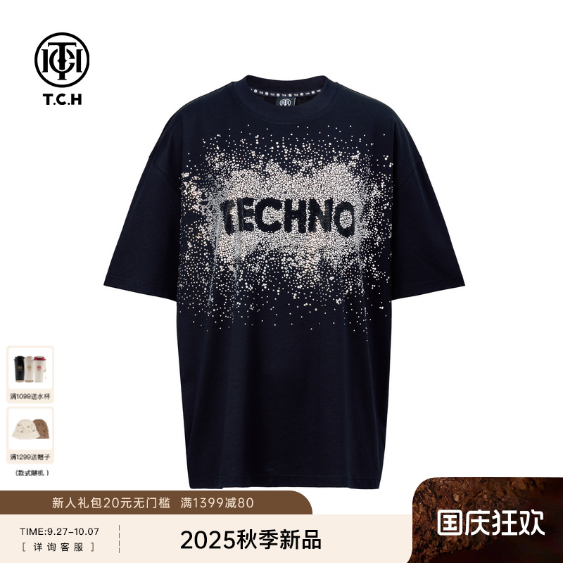 TCH轻奢满天星烫钻时尚百搭宽松潮牌短袖T恤男女同款T75C10E9018