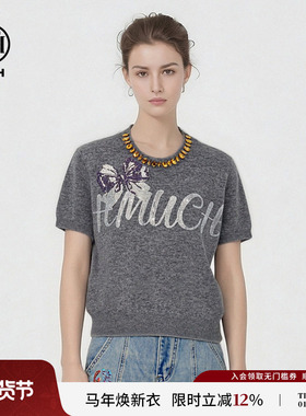 TCH【100%绵羊毛】春款字母烫钻圆领灰短袖针织T恤女T78A09E1107