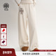 TCH云朵软糯轻盈弹力加绒可束脚直筒休闲裤 女2025秋冬T75D20E1011