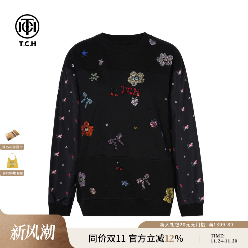 TCH私服烫钻潮牌休闲百搭蝴蝶圆领卫衣女2025秋季新款T75C11B1005