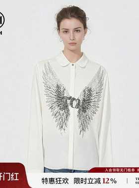 TCH2026春季新款重工烫钻翅膀白色翻领长袖衬衫上衣女T78A13E1030