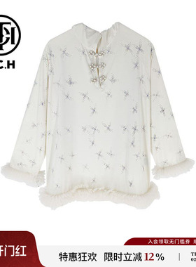 TCH 新中式系列烫钻白色连帽长款防晒衫T72B12E6010