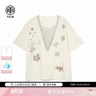T78A10E1003 T恤女26夏新款 TCH时尚 潮牌烫钻米白色宽松慵懒风短袖