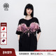 新款 TCH暗黑甜酷烫钻粉翅膀宽松显瘦蝴蝶结长款 T恤连衣裙女25夏季